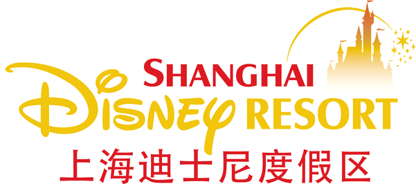 Shanghai_Disney_Logo